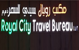Royal City Travel