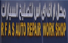 R F A S Auto Repair Workshop