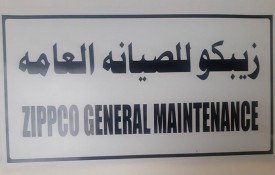Zippco Cleaning and General Maintenance
