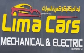 Lima Cars Mechanical and Electrical Auto Repair Workshop Sole Proprietorship L.L.C