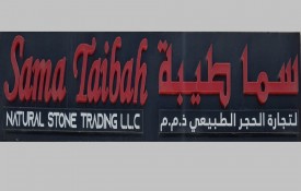 Sama Taibah Artificial And Natural Stone Trading L.L.C