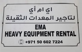 Ema Heavy Equipment Rental (Transportation)