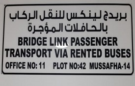 Bridge Link Passenger Transport via Rented Buses