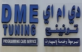 DME Tuning Auto Repair Workshop