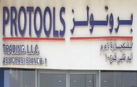 Protools Trading L.L.C Abu Dhabi Branch-1 (Building Materials)