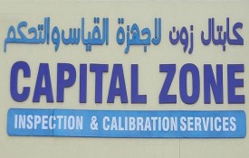 Capital Zone Inspection and Calibration Services (Maintenance)