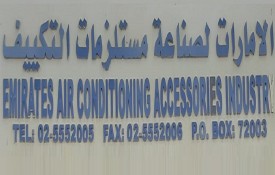Emirates Air Conditioning Industry (HVAC, Central AC and Duct Work)