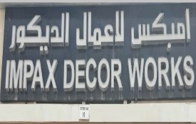 Impax Decor Works (Carpentry)