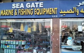 Sea Gate Marine &Fishing Equipment L.L.C