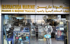 Barracuda Marine Fishing & Marine Trading