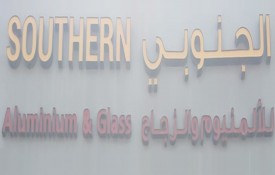 Southern Aluminium and Glass