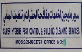 Super Hygiene Pest Control and Building Cleaning