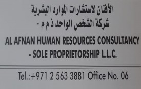 Al Afnan Human Resources Consultancy Sole Proprietorship L.L.C