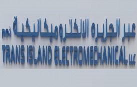 Trans Island Electromechanical L.L.C
