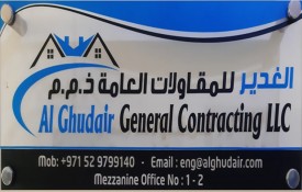 Al Ghudair General Contracting L.L.C (General Maintenance)