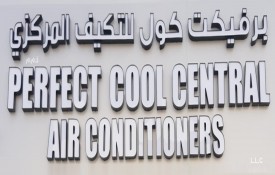 Perfect Cool Central Air Conditioners L.L.C (HVAC Spare Parts)