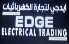 Edge Electrical Trading Sole Proprietorship L.L.C (Building Materials)