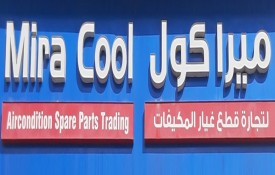 Mira Cool Air Condition Spare Parts Trading (HVAC, Central AC and Duct Work)