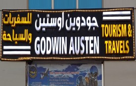 Godwin Austen Tourism and Travels