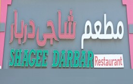 Shagee Darbar Restaurant