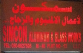 Simcon Aluminium and Glass Works