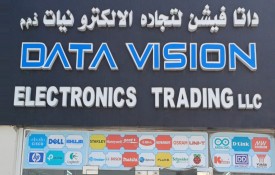 Data Vision Electronics Trading L.L.C