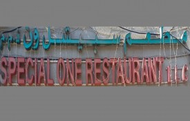 Special One Restaurant L.L.C