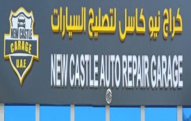 New Castle Auto Repair Garage (Auto Workshop)
