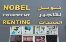 Nobel Equipment Renting