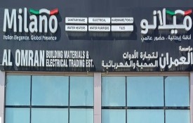 Al Omran Building Materials and Electrical Trading EST