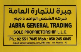 Jabra General Trading Sole proprietorship L.L.C (Building Materials)