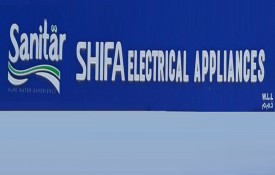 Shifa Electrical Appliances W.L.L (Building Materials)