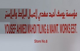 Yousef Ahmed Mahdi Tiling and General Maintenance Works EST