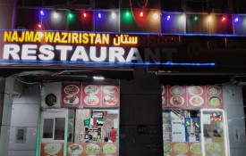 Najma Wazirestan Restaurant