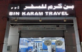 Bin Karam Travel L.L.C