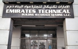 Emirates Technical Building Material Trading L.L.C