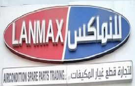 Lanmax Air Condition Spare Parts Trading