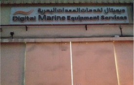 Digital marine equipment services