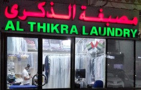 Al Thikra Laundry