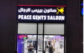 Peace gents saloon