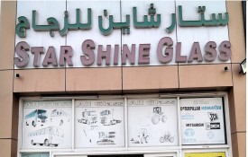 Star Shine  glass (Auto Glass)