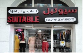 Suitable ready-made garments