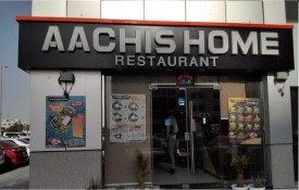 Aachis home restaurant