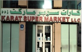 Karat supermarket