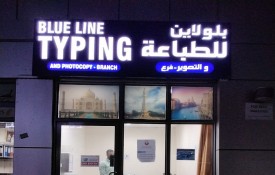 Blue line typing and photocopy