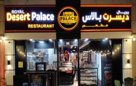 Royal Desert Palace Restaurant