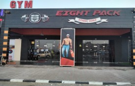 Eight pack fitness world (Gym)