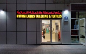Rythm Ladies Tailoring & Textiles