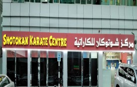 Shotokan Karate Centre