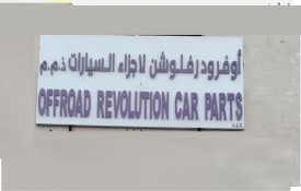Offroad revolution  car parts